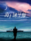 视频福利一区